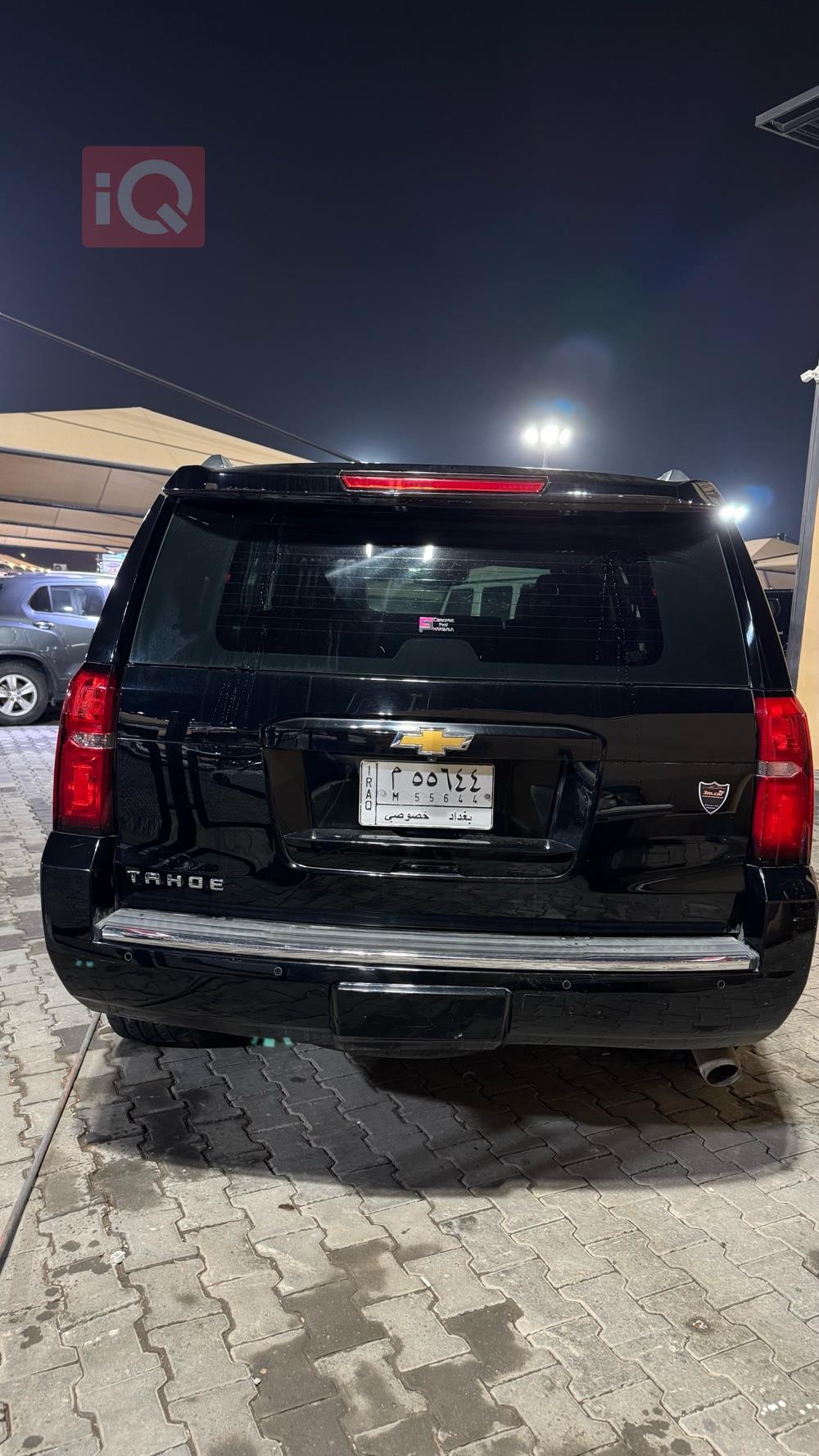 شيفروليه تاهو